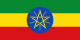 Etiopia flag