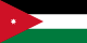 Giordania flag