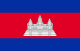 Cambogia flag